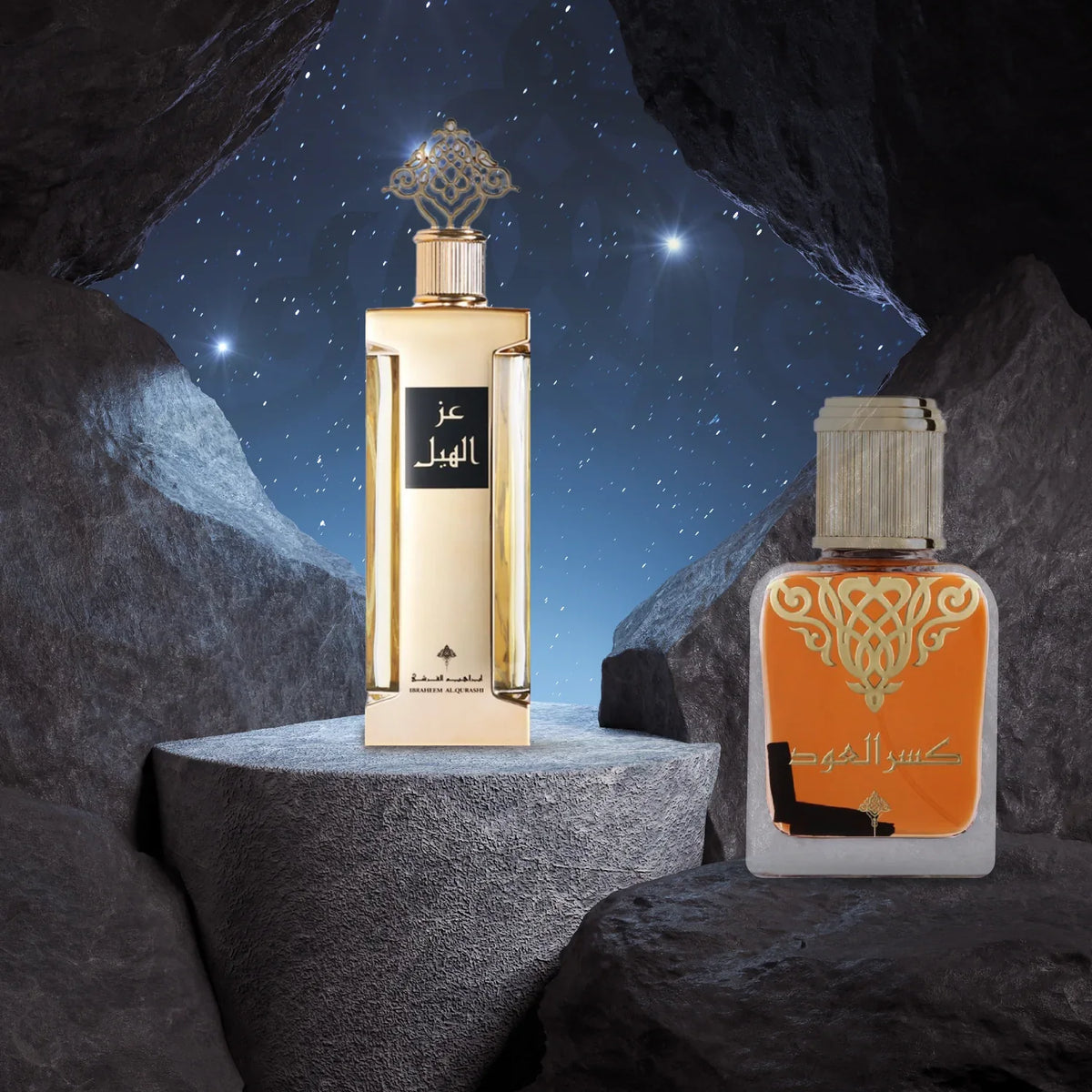 Classic Collection - ibrahim alqurashi