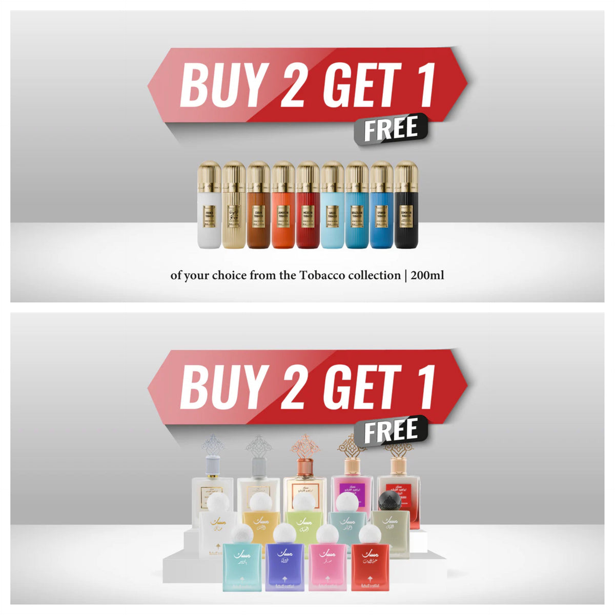 BUY 2 GET 1 FREE