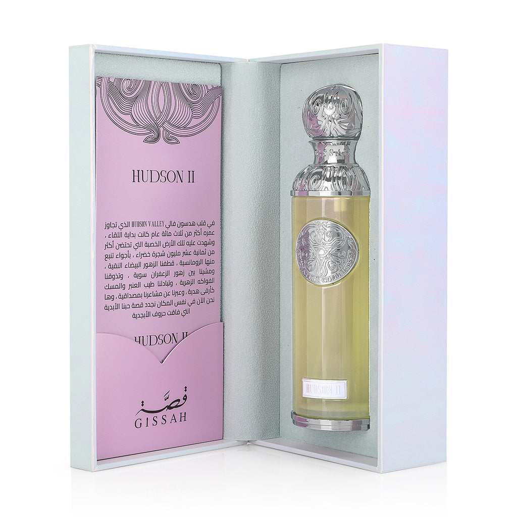 Hudson II - 200 ml