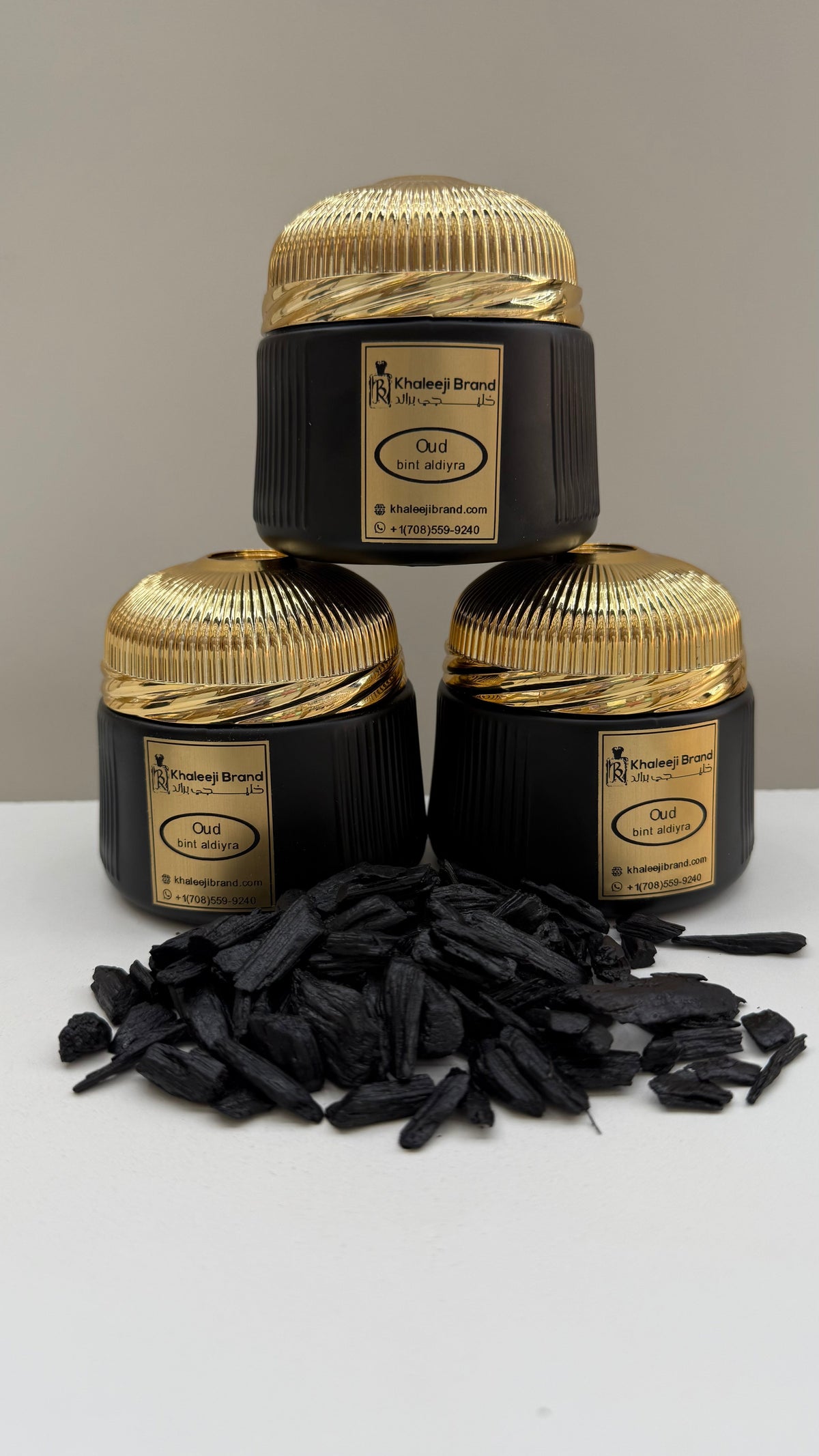 Oud Bint aldiyra