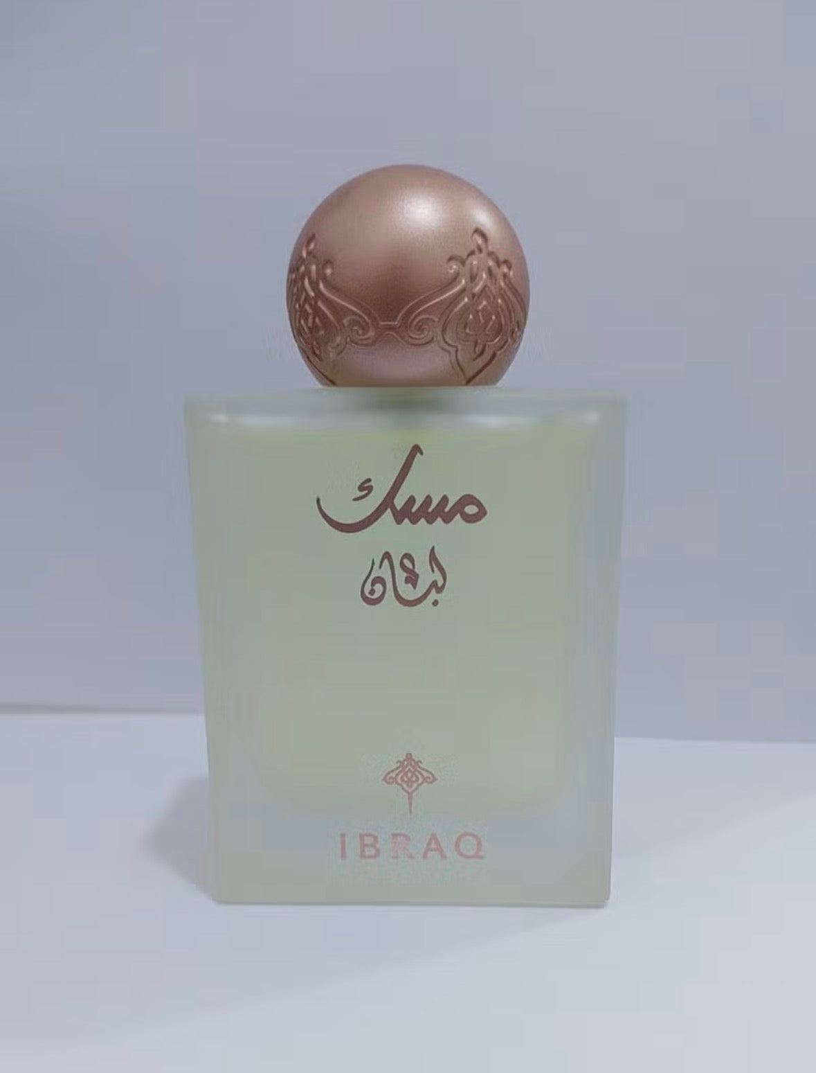 Luban Musk - 75 ml