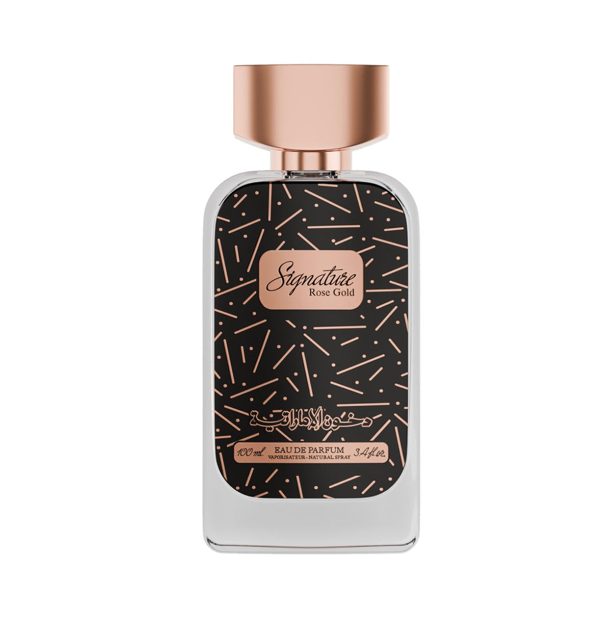 Signature Rose Gold -100ml