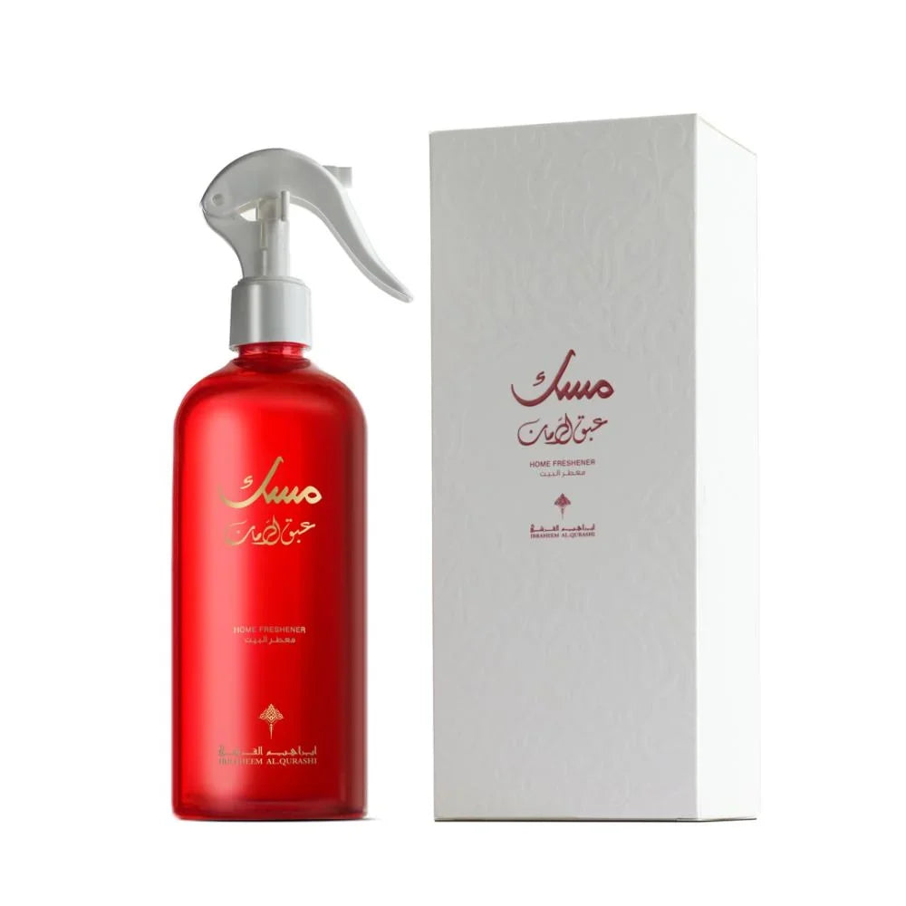 RAZAZ POMEGRANATE - HOME FRESHENER