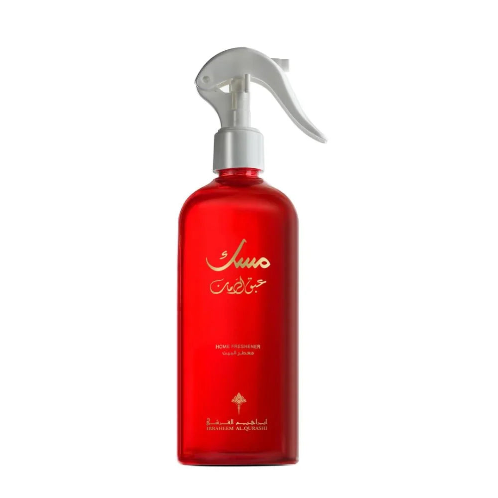 RAZAZ POMEGRANATE - HOME FRESHENER