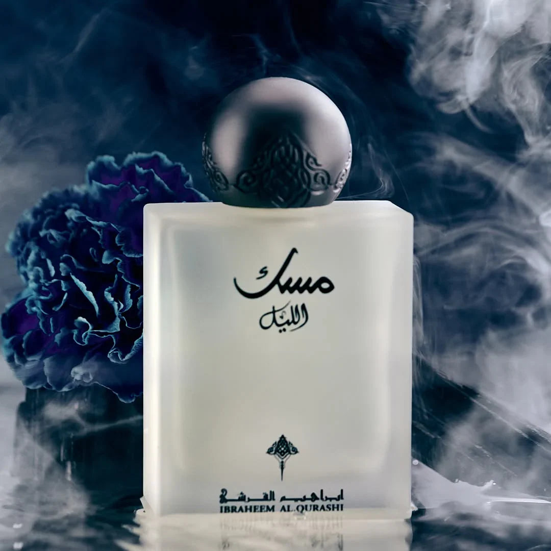 Night Musk - 75ml