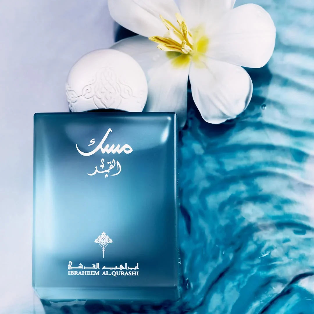 Moon Musk - 75ml