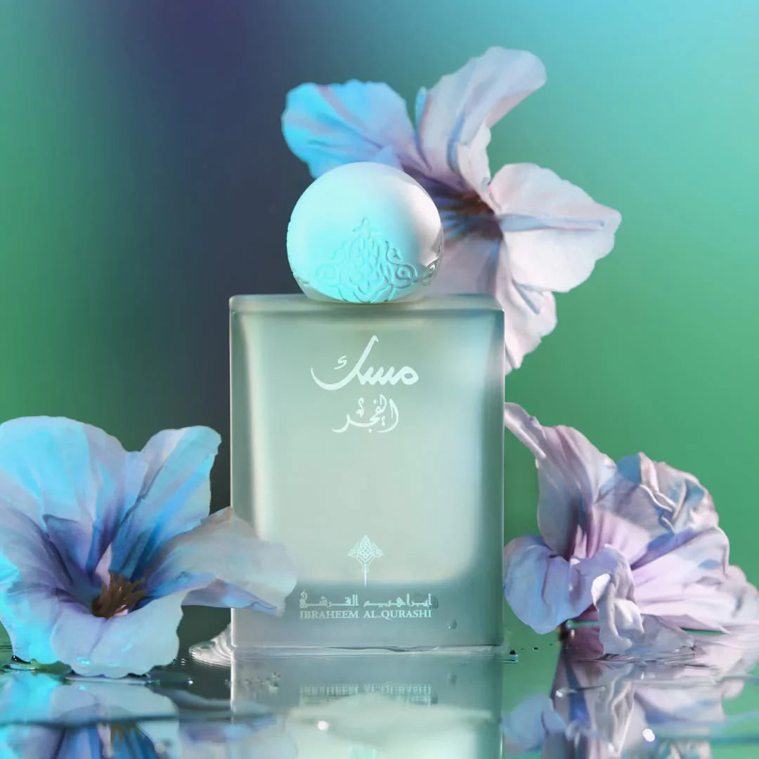 Dusk Musk - 75ml