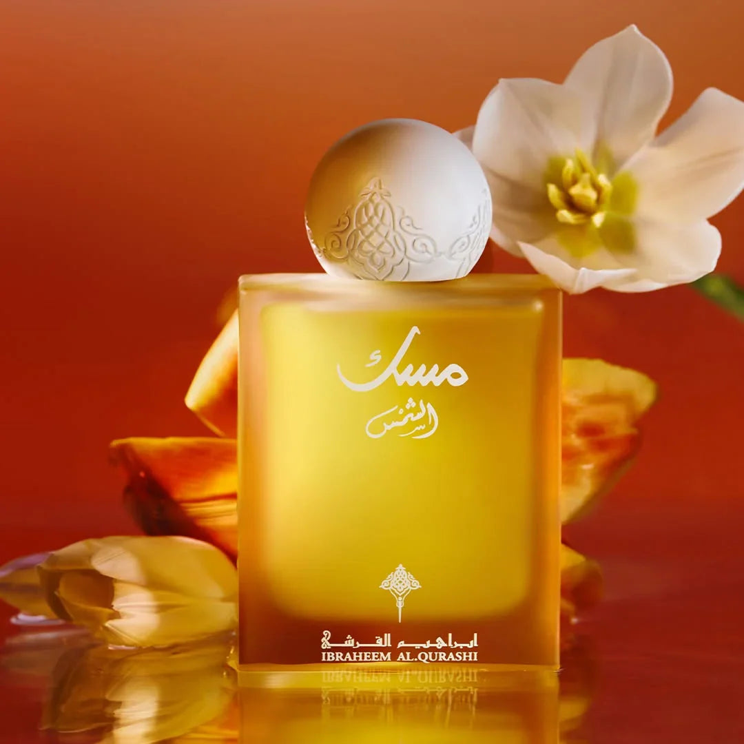 Sun Musk - 75ml