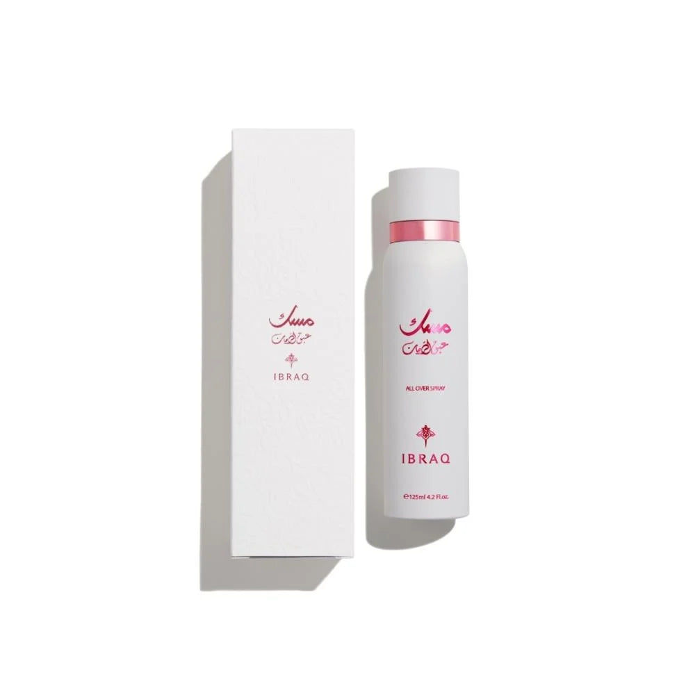 SPRAY ABAQ POMEGRANATE MUSK - 125ml