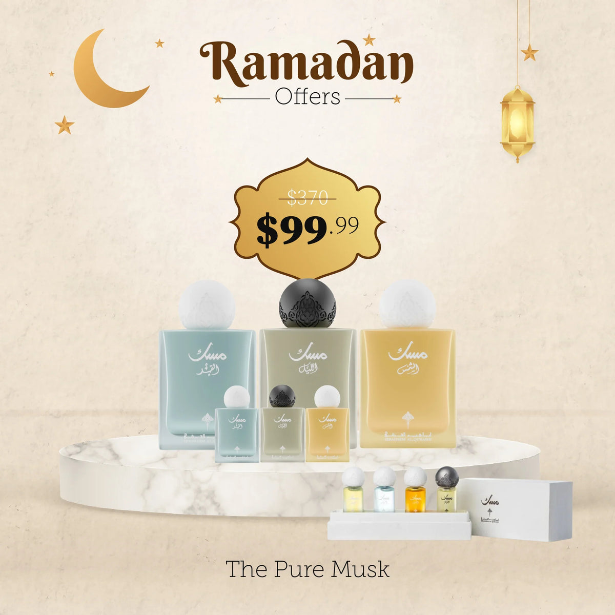 The Pure Musk