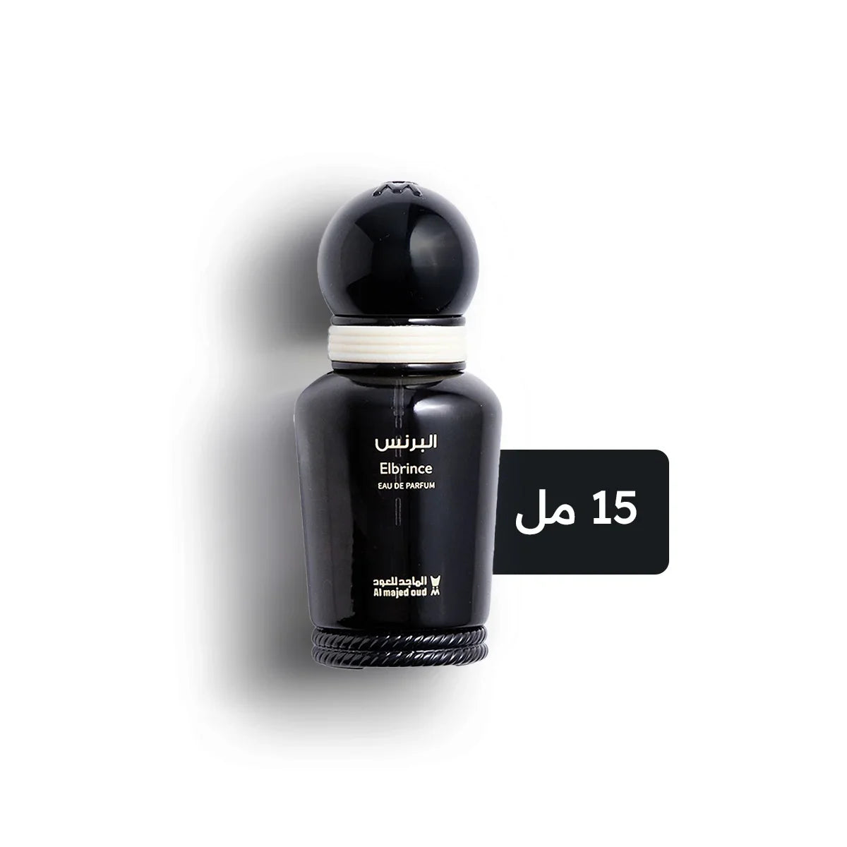 Elbrince Classics - 15ml