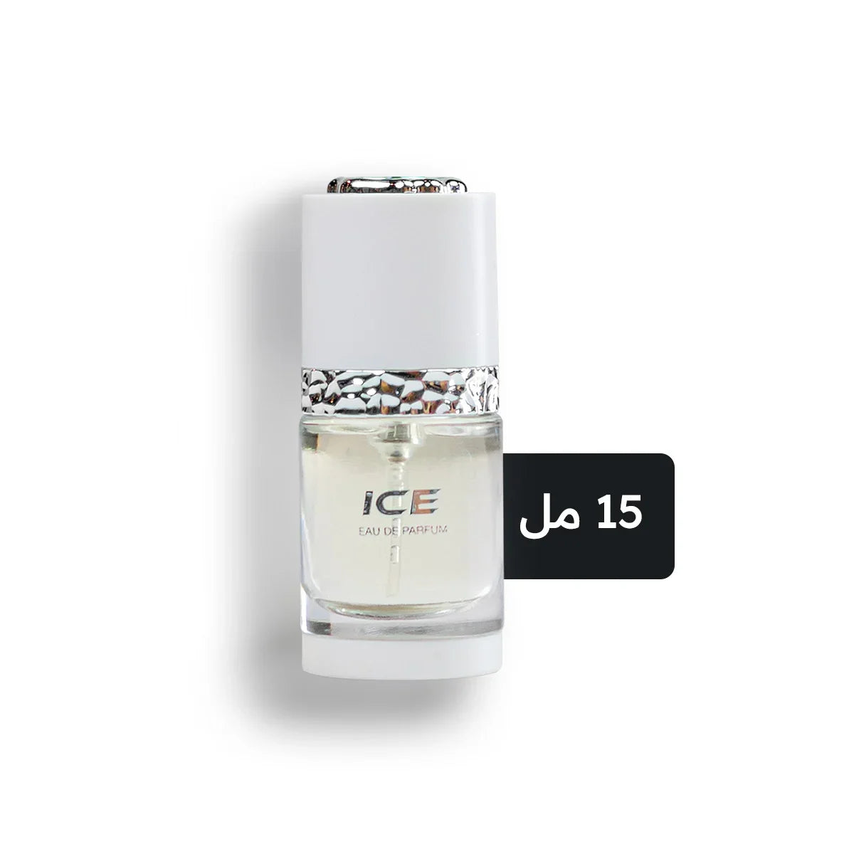 ICE - 15ml