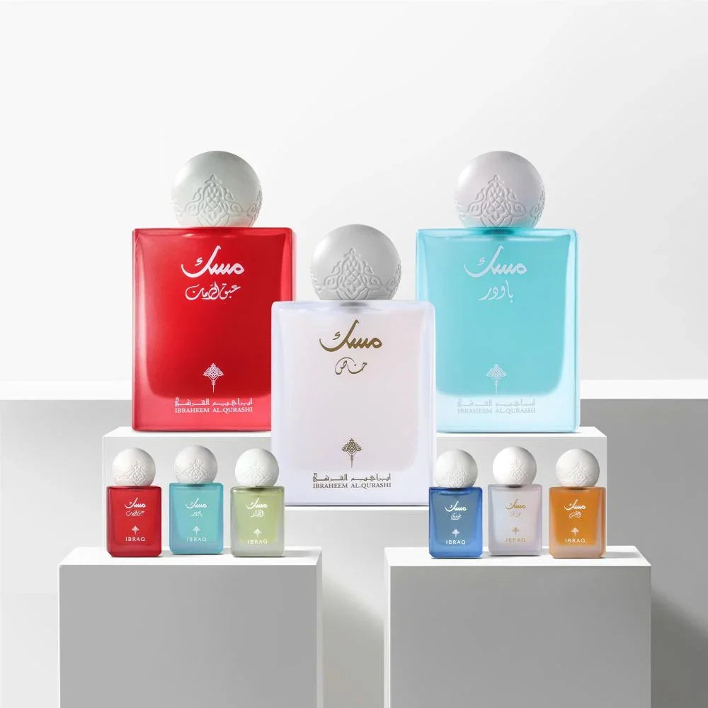 SUMMER MUSK COLLECTION - 3X75ml + 6X10ml