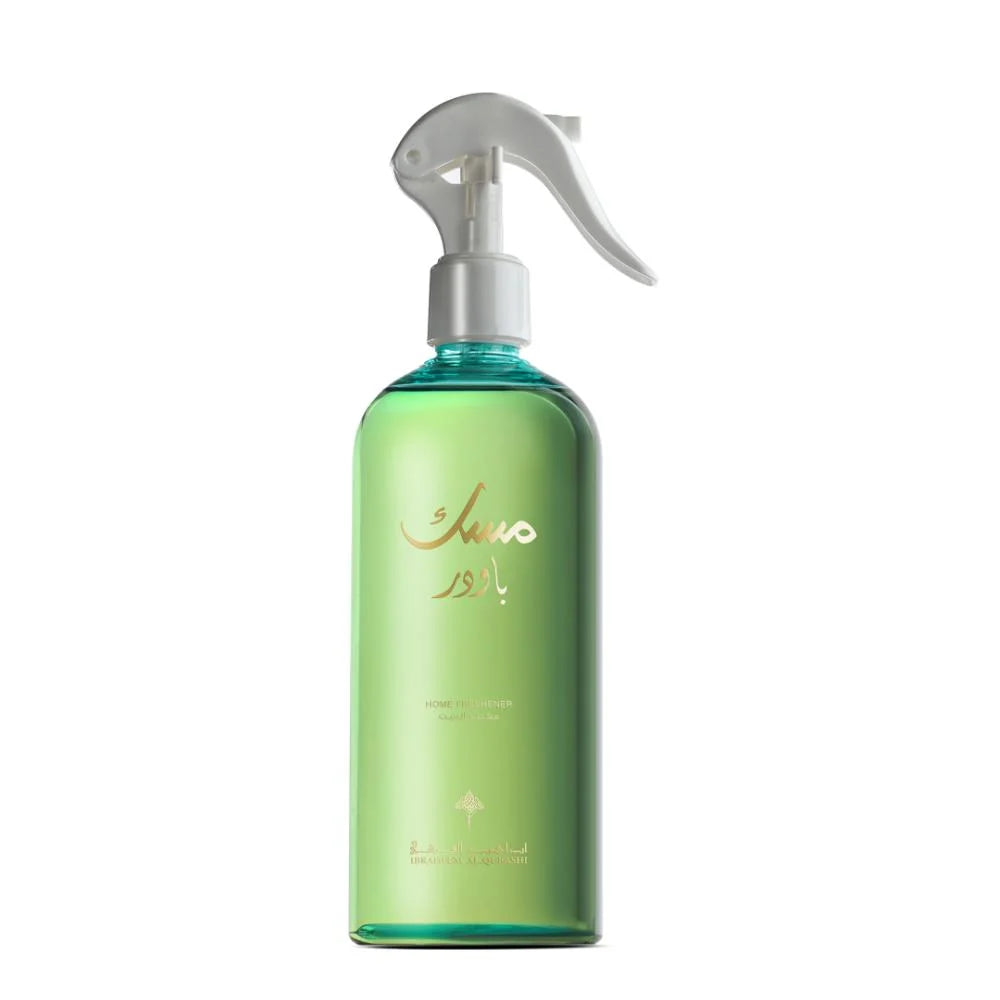 RAZAZ MUSK POWDER- HOME FRESHENER