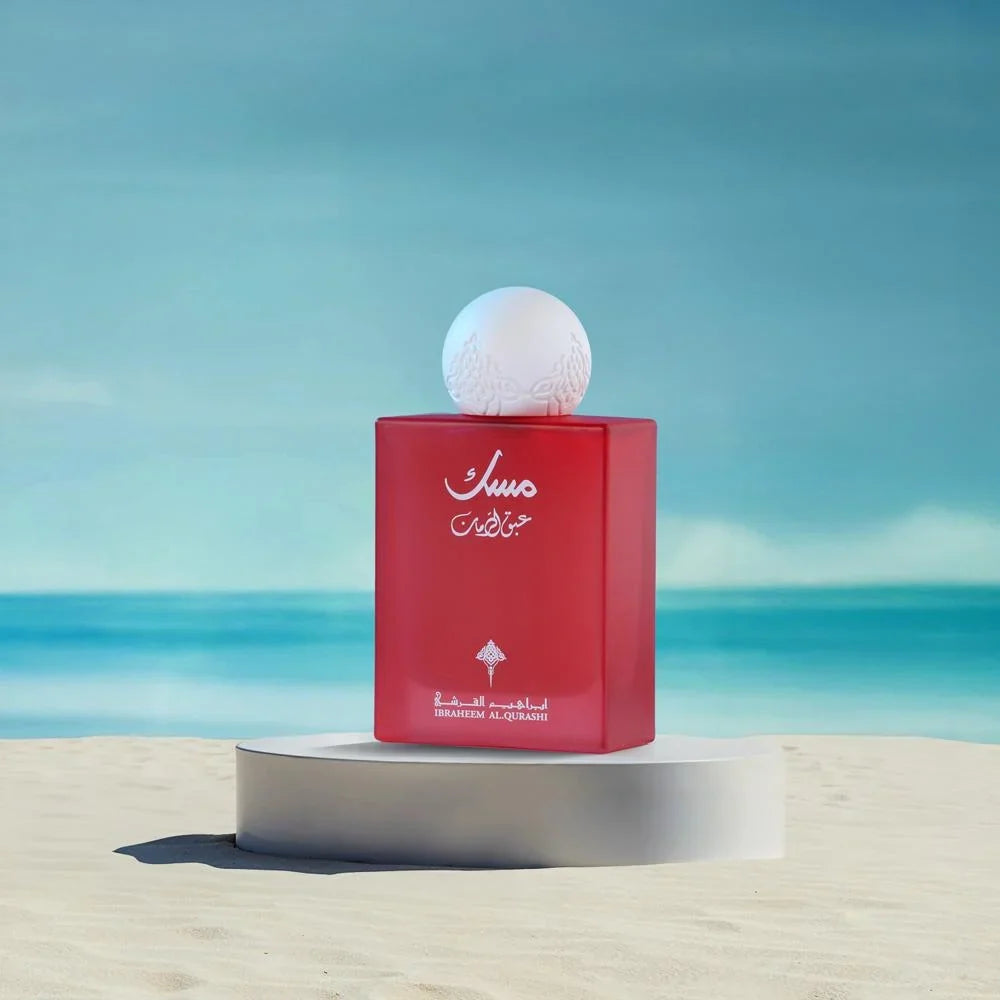 Abaq Pomegranate Musk New - 75 ml