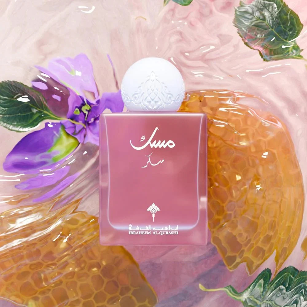 Sugar Musk - 75 ml