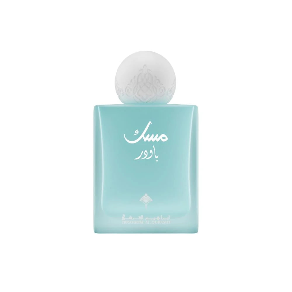 POWDER MUSK New - 75 ml