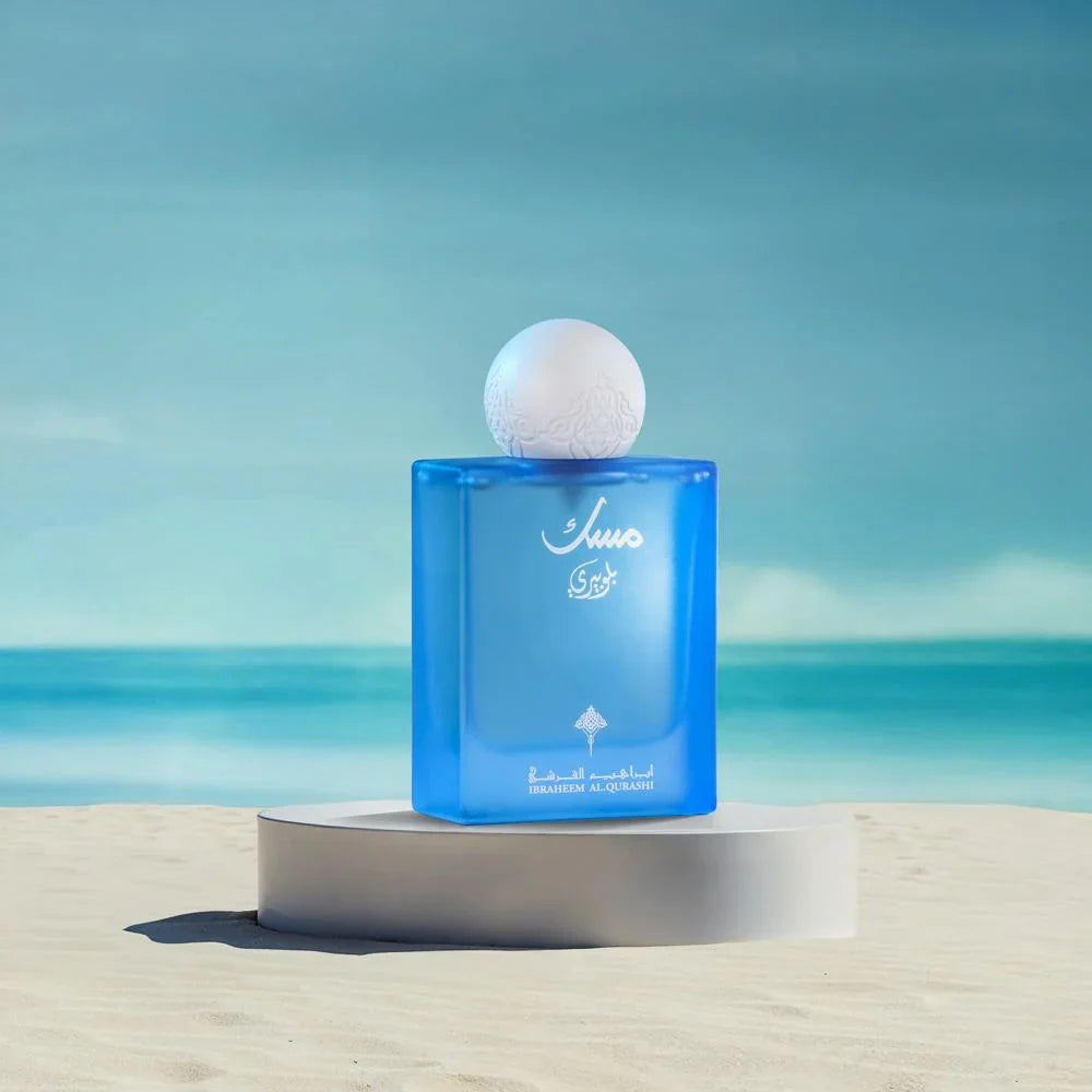 BLUBERRY MUSK New - 75 ml