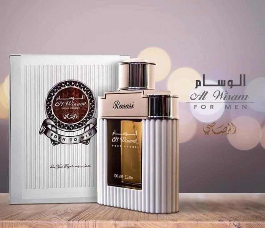 Al Wisam Day MEN - 100 ml