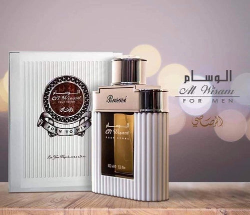 Al Wisam Day MEN - 100 ml