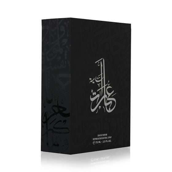 Ebarat Samiya - 75 ml