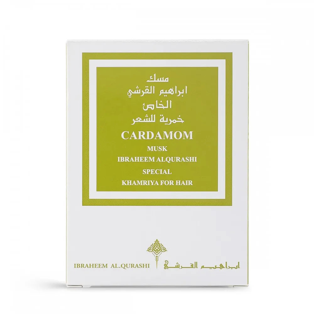 Cardamom Musk Khamriyah - 15 ml
