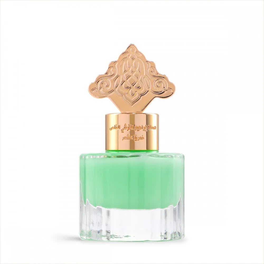 Pistachio Musk Khamriyah - 15 ml