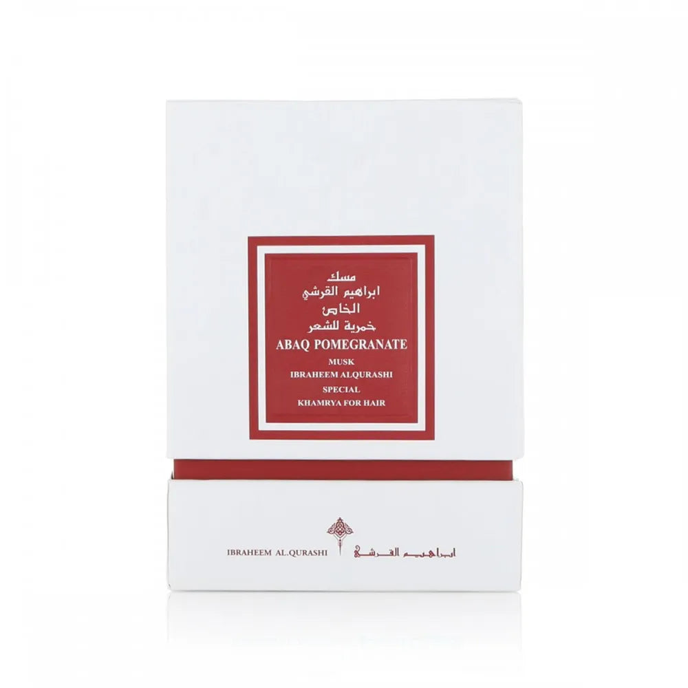 Abaq pomegranate Musk Khamriyah - 15 ml