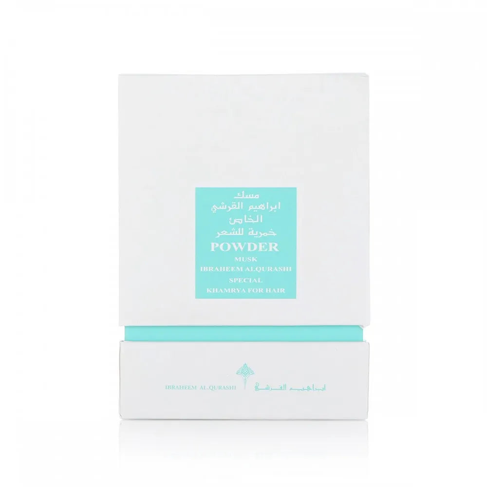 Powder Musk Khamriyah - 15 ml
