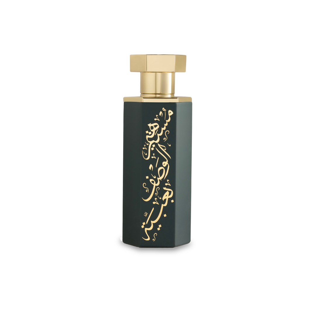 Reef Obaiah – Oud Resin Intensity - 100ml